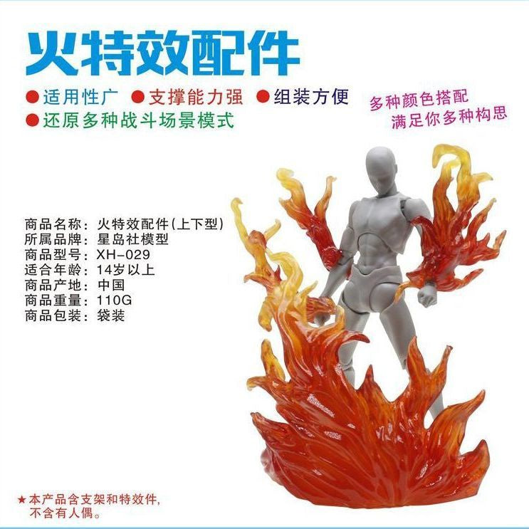 CEF XH-029 XH-031 IMPACT Fire Flame Special Effects GARAGE KIT Model Saint SHF Gundam