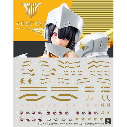 YAN Water Slide Decal For KOTOBUKIYA KP634