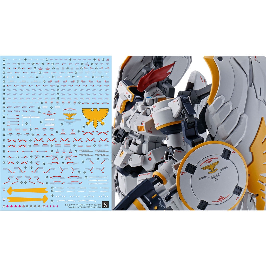 YAN Water Slide Decal For MG 1/100 Tallgeese 1 Flugel Ew