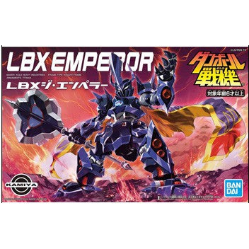 Bandai Carton Fighter LBX 001 Achilles 02 Diku 03 Female Ninja 04 Destruction King 05 Hunter