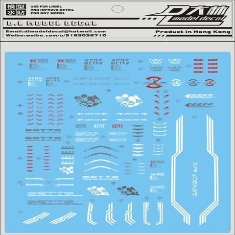 DALIN DL Water Slide Decal For MG Freedom Justice Turn Red Frame Sazabi DX NT-1 Phenex