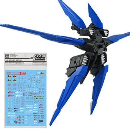 EW MG RG Gundam astray Red  Blue frame flying wing backpack weapon bag with decal