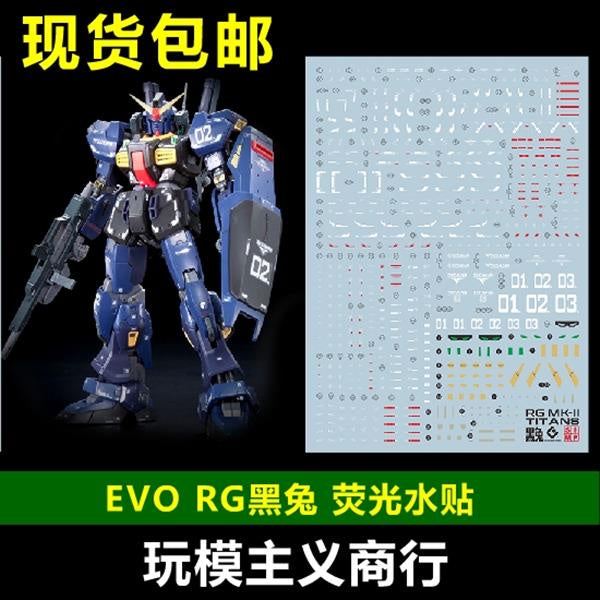 EVO DALIN DL GN10 Water slide Decal For 1/100 TV Cherudim Gundam Decals For RG MK-II MK 2 Titans