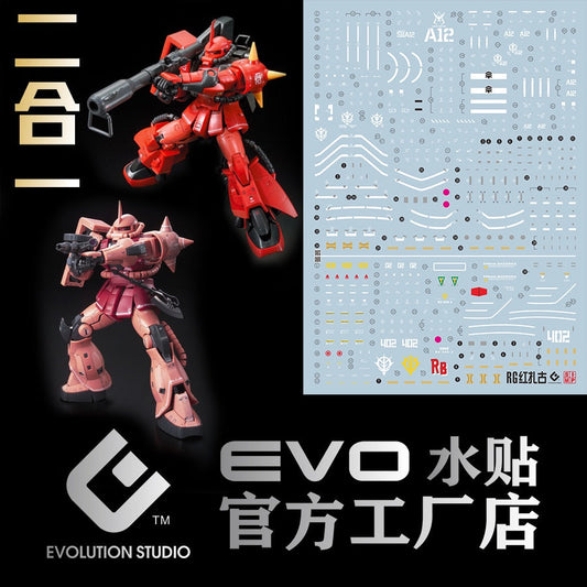 EVO Water Slide Decals For RG Red Zaku