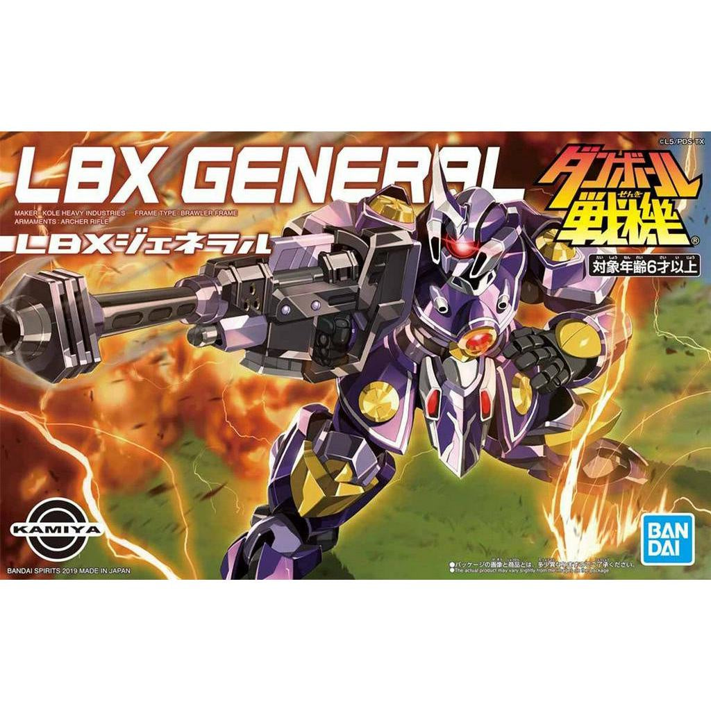 Bandai Carton Fighter LBX 001 Achilles 02 Diku 03 Female Ninja 04 Destruction King 05 Hunter