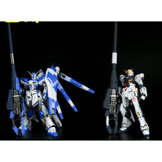 EW HYPER MEGA BAZOOKA LAUNCHER FOR RG 1/144 NU HI NU GUNDAM