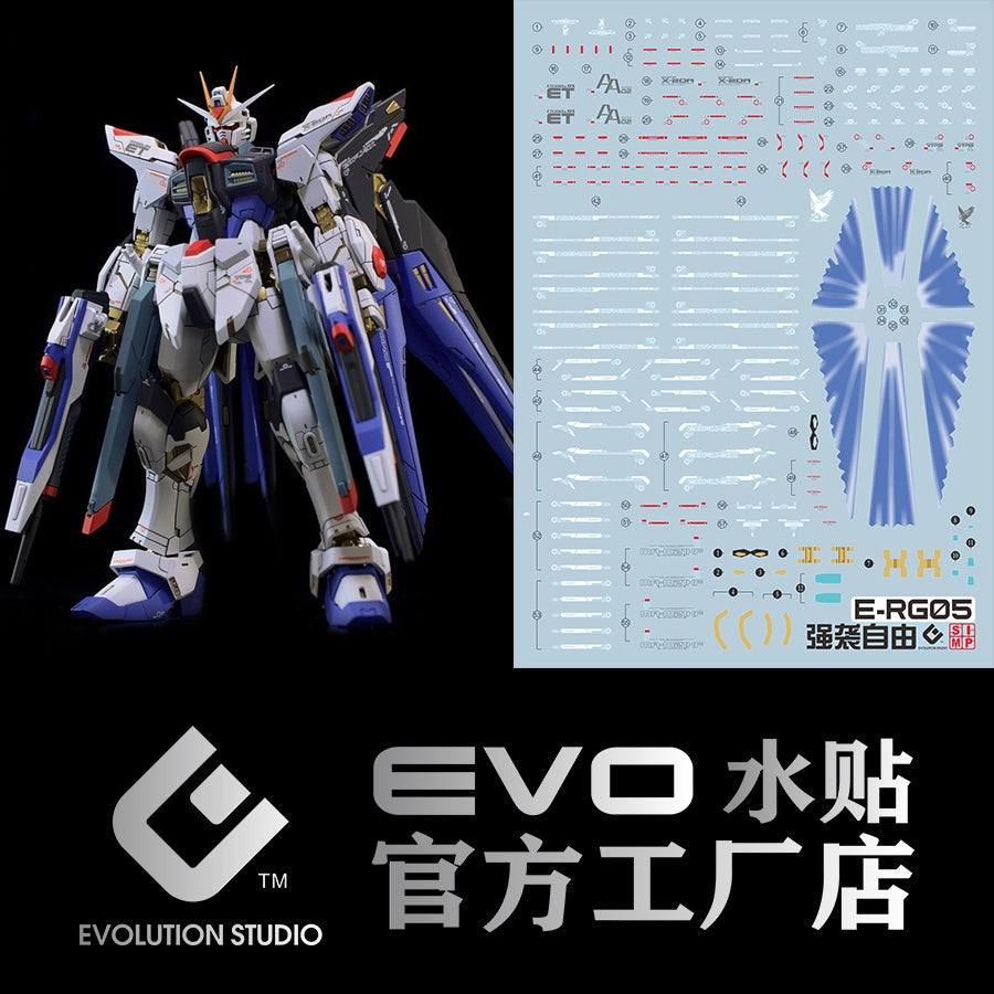 EVO DALIN DL GN10 Water slide Decal For 1/100 TV Cherudim Gundam Decals For RG 14 Strike Freedom