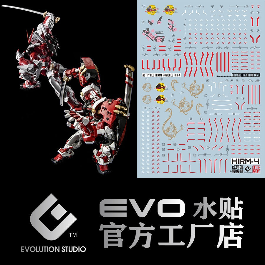 EVO DALIN DL GN10 Water slide Decal For 1/100 TV Cherudim Gundam Decals For HIRM-4 HIRM Astray Red Frame Powered Red