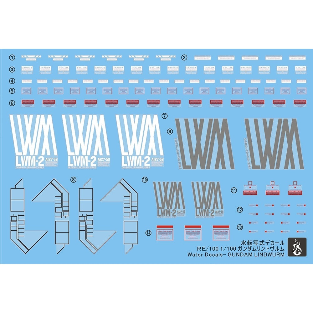 YAN Water Slide Decal For PB RE 1/100 Lindwurm Gundam