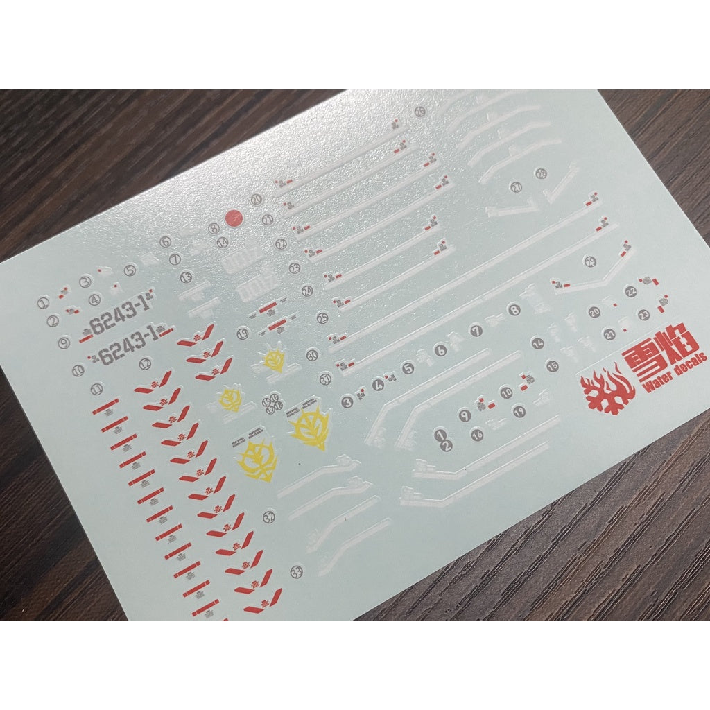 Xueyan Decal For RG 1/144 MSN-02 Zeong Fluorescence