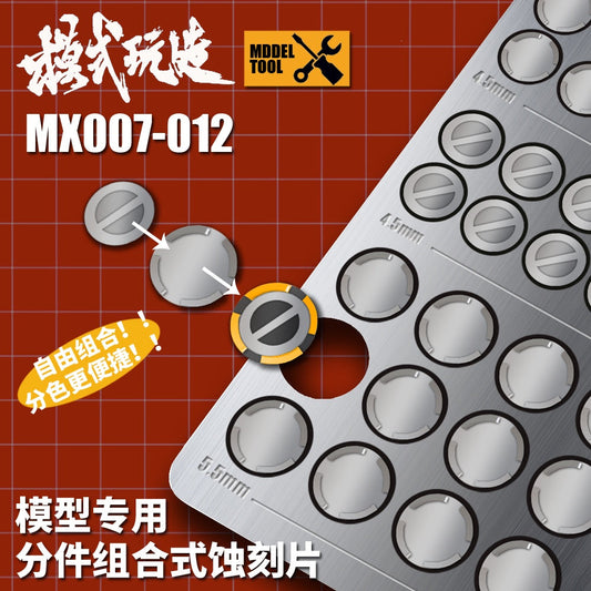 MS Gundam Mech Model Detail Modification Parts Split-Type Joint Screws Metal Etching Sheet MX007 MX008 MX009 MX010 MX008