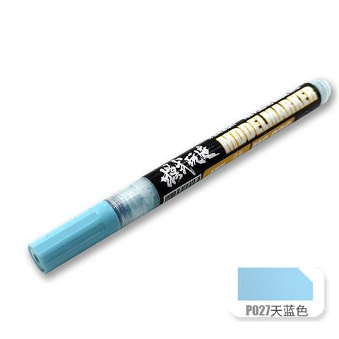 MS MS036 Gundam Military Model Hand-Made Painting Coloring Complementary Hook Line Paint Pen Marker