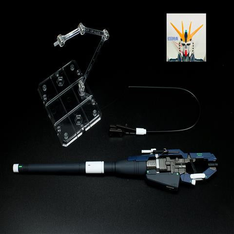 EW HYPER MEGA BAZOOKA LAUNCHER FOR RG 1/144 NU HI NU GUNDAM