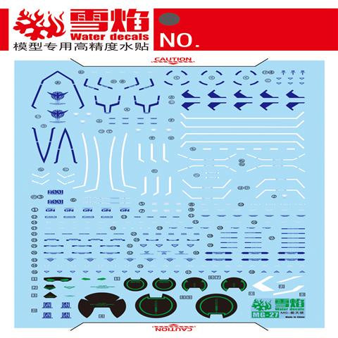 Xueyan Water Slide Decal For MG-27 MG Exia Gundam Fluorescence