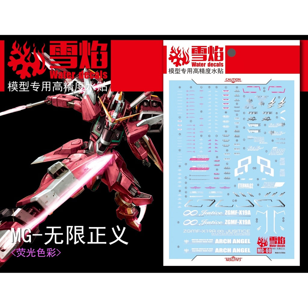 Xueyan Water Slide Decal For MG 1/100 JUSTICE GUNDAM  Infinite Justice Fluorescence