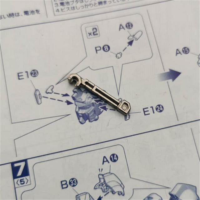 MG Luna Zaku D9 D10 J1 Metal Parts