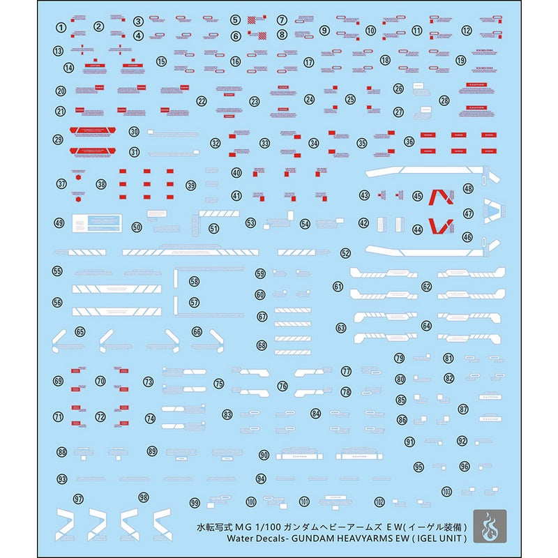 YAN Water Slide Decal For MG Gundam Heavyarms Ew Igel Unit