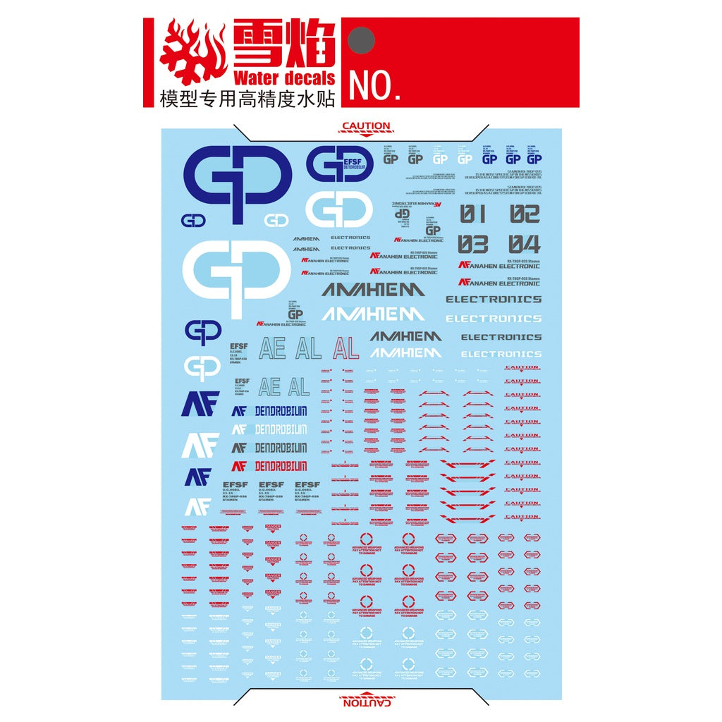 Xueyan Water Slide Decal For GP GP01/GP02 HG/MG Fluorescence