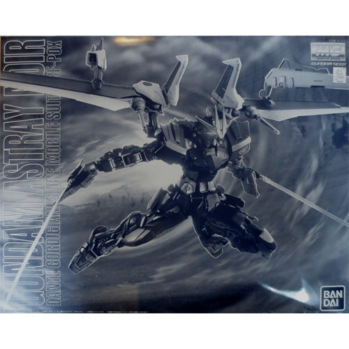 CA PB MG Gundam ASTRAY NOIR antenna V5 Parts For Bandai gundam