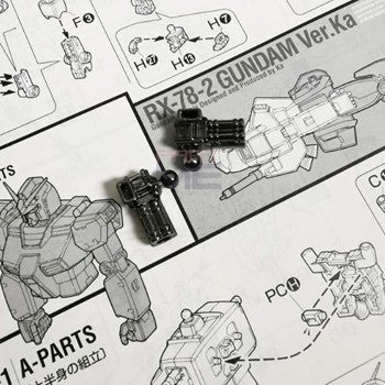 CA Gundam MG Buster Seed H3 H4 Parts for BANDAI