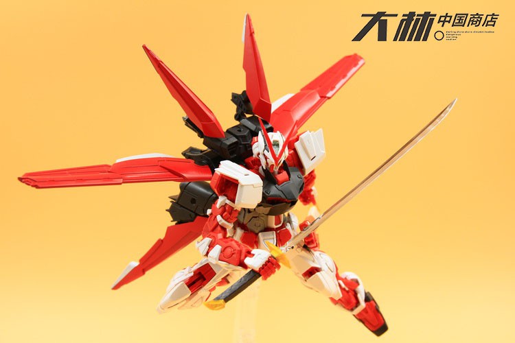 EW RG Gundam Astray Red Frame  Flying Wing Flight Backpack with decal