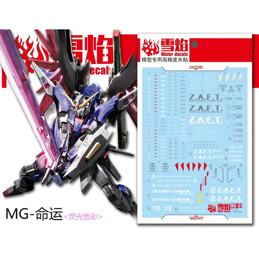 Xueyan Water Slide Decal For MG 1/100 DESTINY Gundam Fluorescence