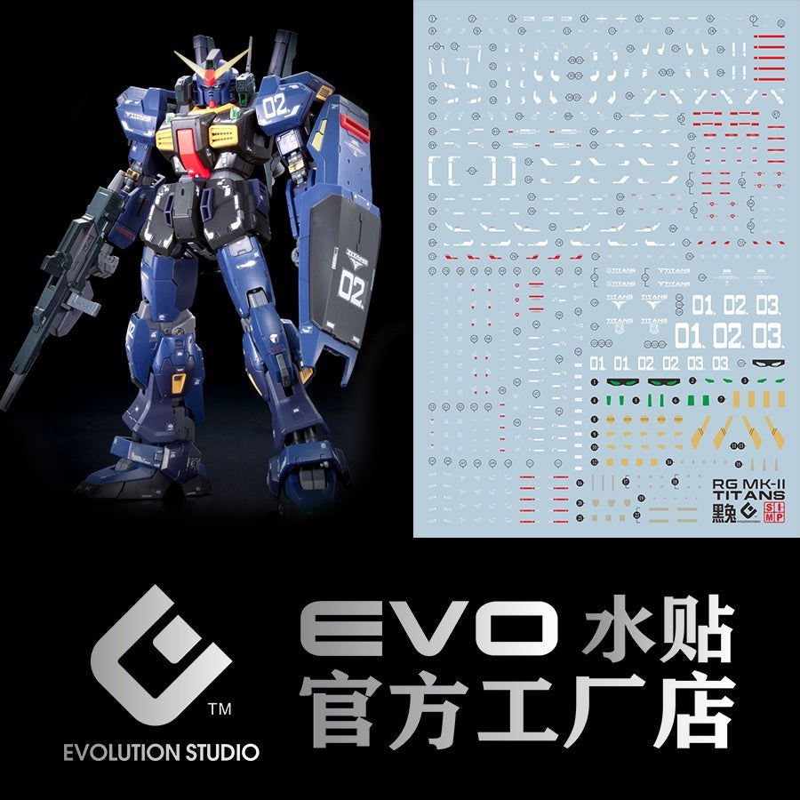 EVO DALIN DL GN10 Water slide Decal For 1/100 TV Cherudim Gundam Decals For RG MK-II MK 2 Titans