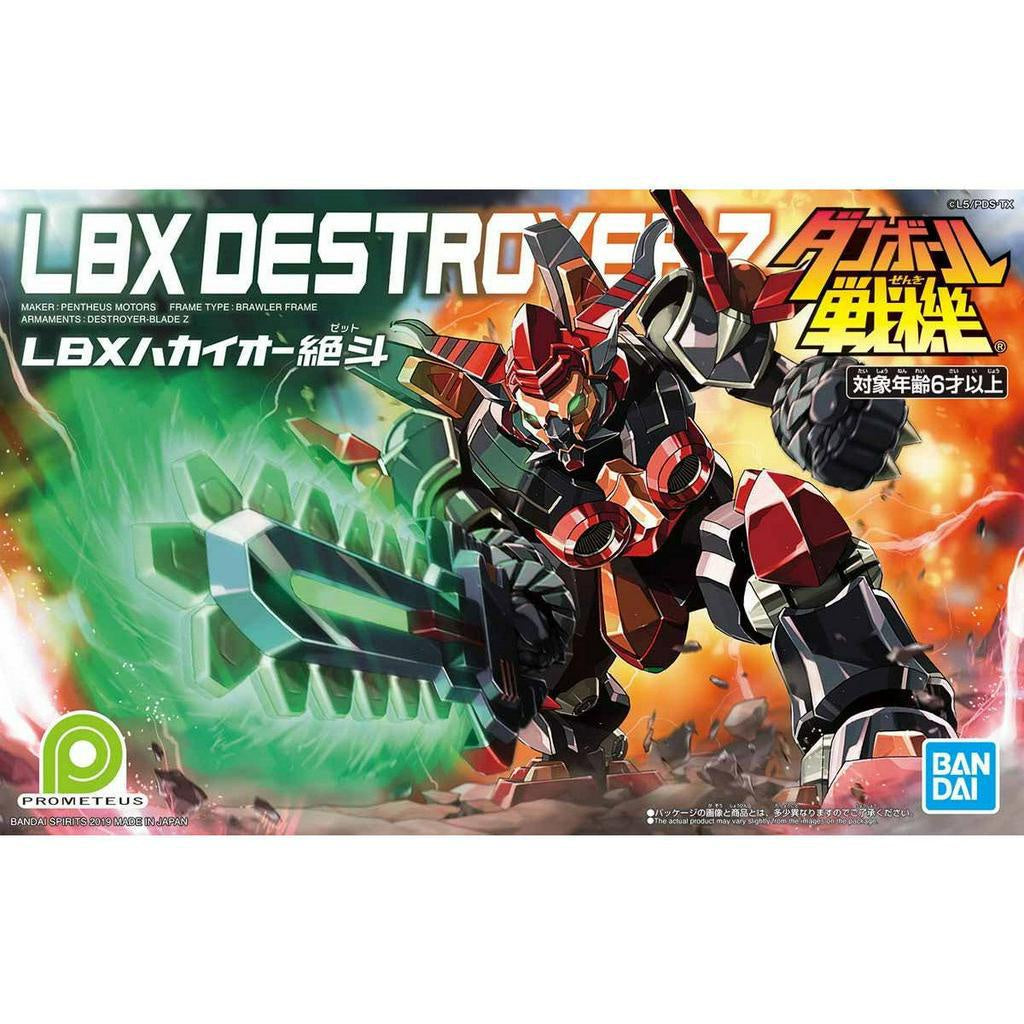 Bandai Carton Fighter LBX 001 Achilles 02 Diku 03 Female Ninja 04 Destruction King 05 Hunter