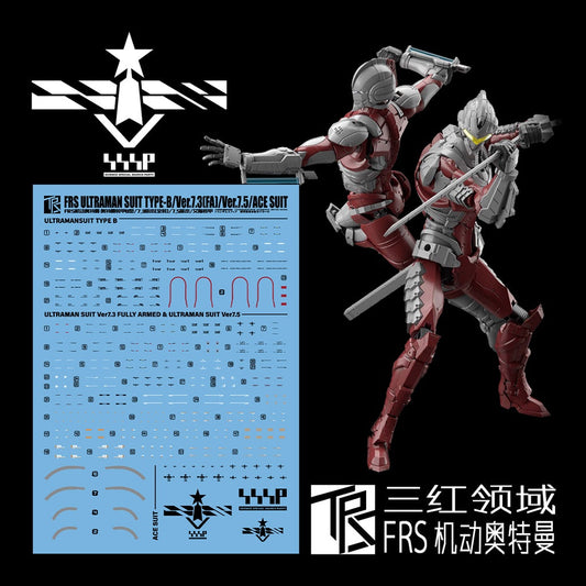 Three Red TRS Slide Decals For Figure-Rise FRS Ultraman