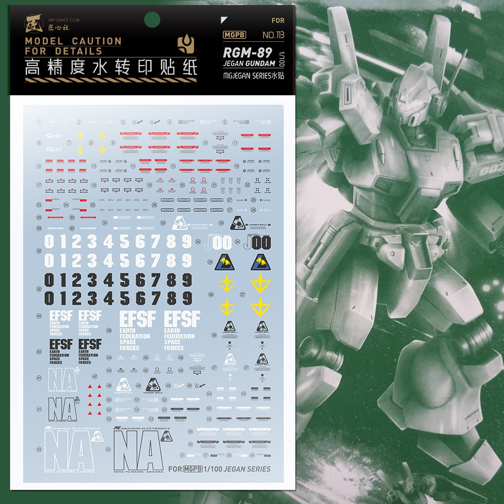 Artisan's Club Slide Decals For MG Jegan Gundam