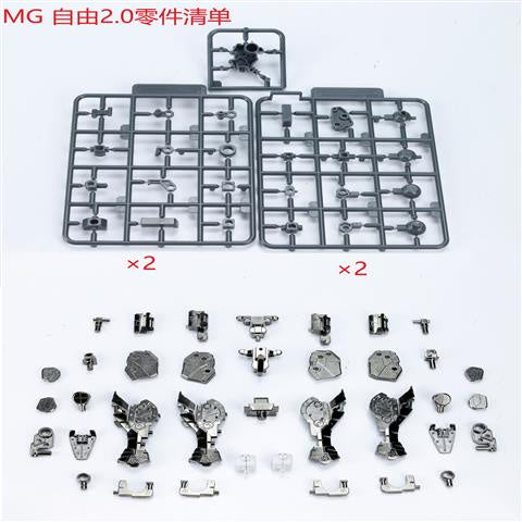 EW ACE Metal Parts For MG Freedom 2.0 Justice Providence Gundam