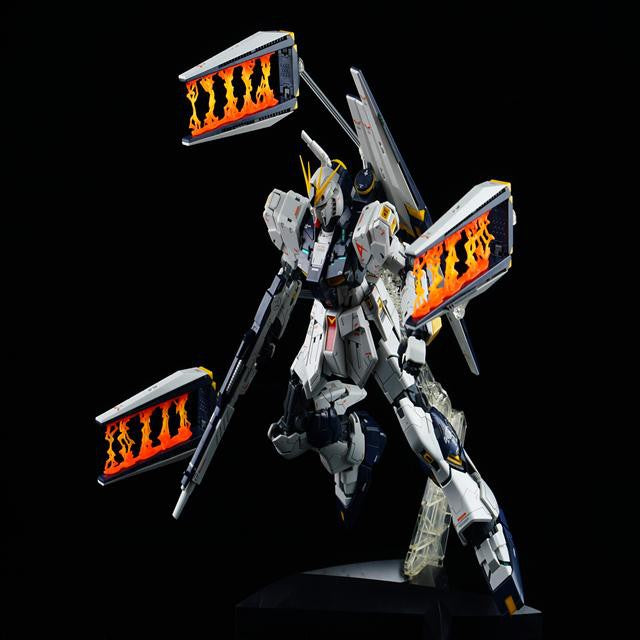 Q CORE Funnel effects for RG MG Nu HI-NU Gundam Ver.Ka