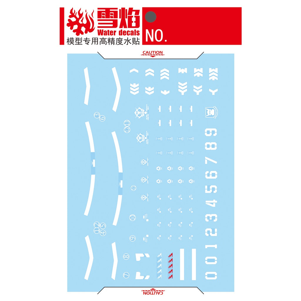 Xueyan Water Slide Decal For BB SD/CS Rx78 Crossbone X1 Nightingale ZAKU Freedom Barbatos Unicorn