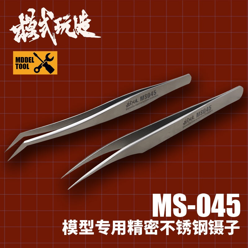 MS MS045 Gundam Military Model Making Tool Stainless Steel Anti-Static High-Precision Tweezers