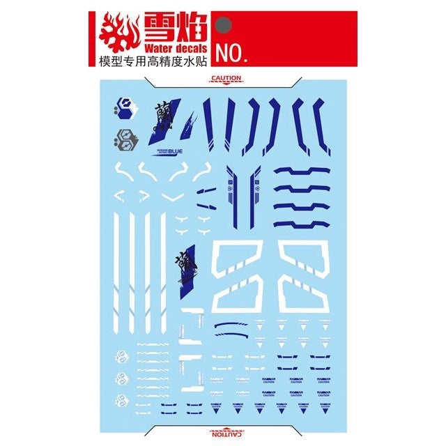 Xueyan Water Slide Decal For Nillson 1/60 Red Frame Blue Frame Gundam Fluorescence