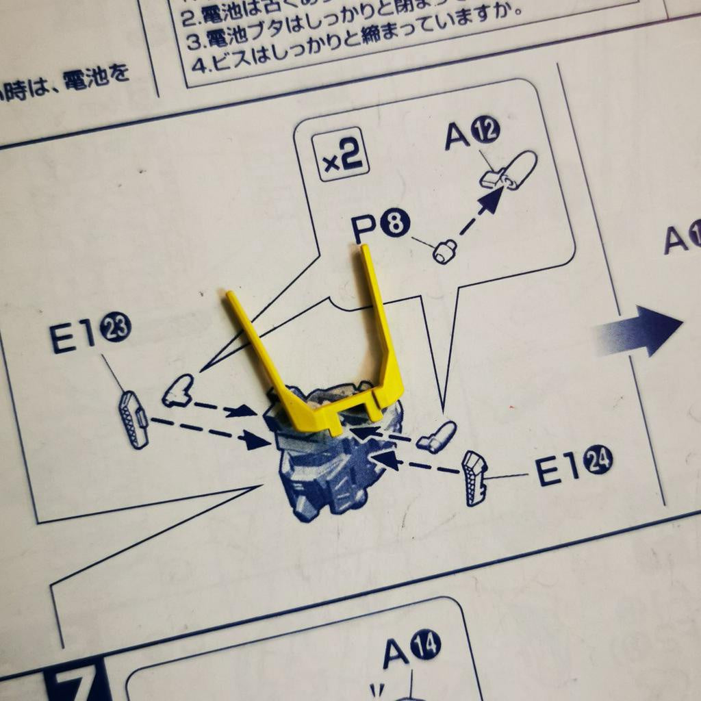 CA PG Mg RG 00R 00raiser A9 A13 A22 White Antenna Yellow Antenna Parts