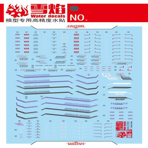 Xueyan Water Slide Decal For MG-77 MG 月光X Fluorescence