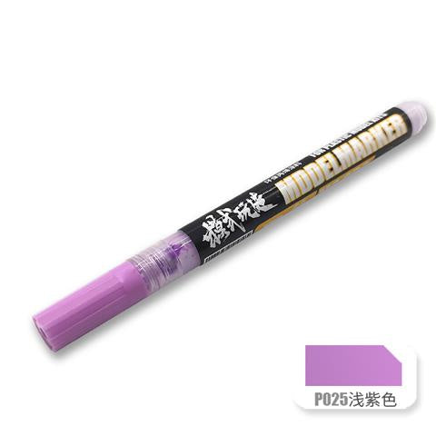 MS MS036 Gundam Military Model Hand-Made Painting Coloring Complementary Hook Line Paint Pen Marker