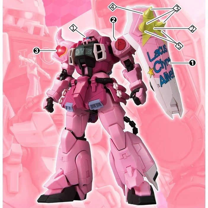 Xueyan Water Slide Decal For MG 84  ZAKU  Warrior Ver. Live Concert  Fluorescence