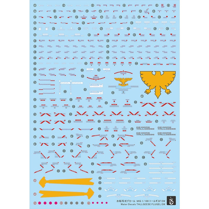 YAN Water Slide Decal For MG 1/100 Tallgeese 1 Flugel Ew