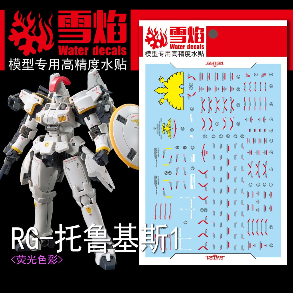 Xueyan Decal For RG-28-1 RX Tallgeese EW (TV Color) Fluorescence