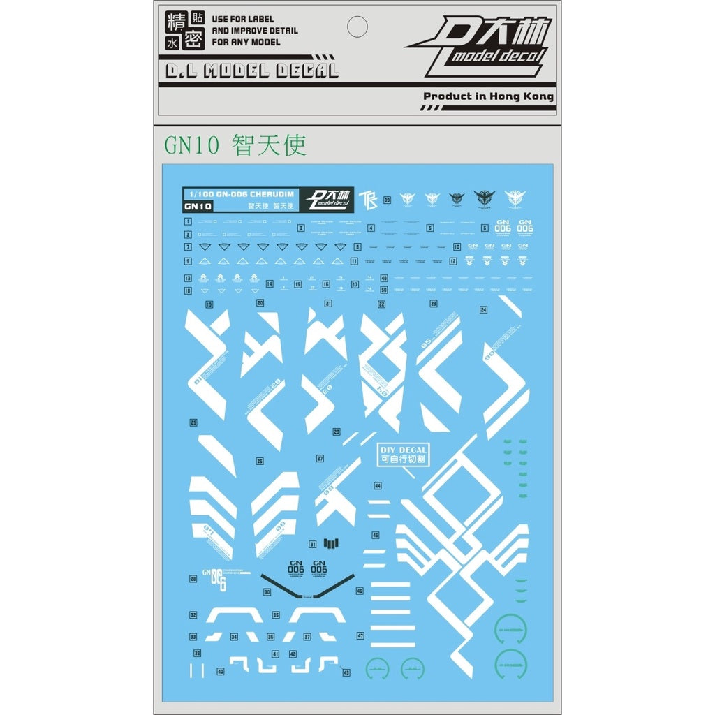 DALIN DL GN10 Water slide Decal For 1/100 TV Cherudim Gundam