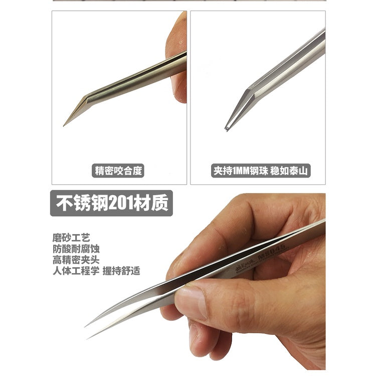 MS MS045 Gundam Military Model Making Tool Stainless Steel Anti-Static High-Precision Tweezers