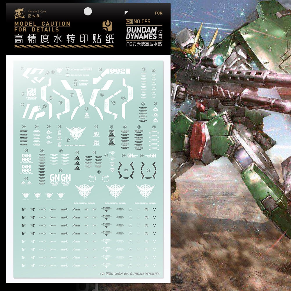 Artisan's Club Slide Decals For MG Dynames Gundam