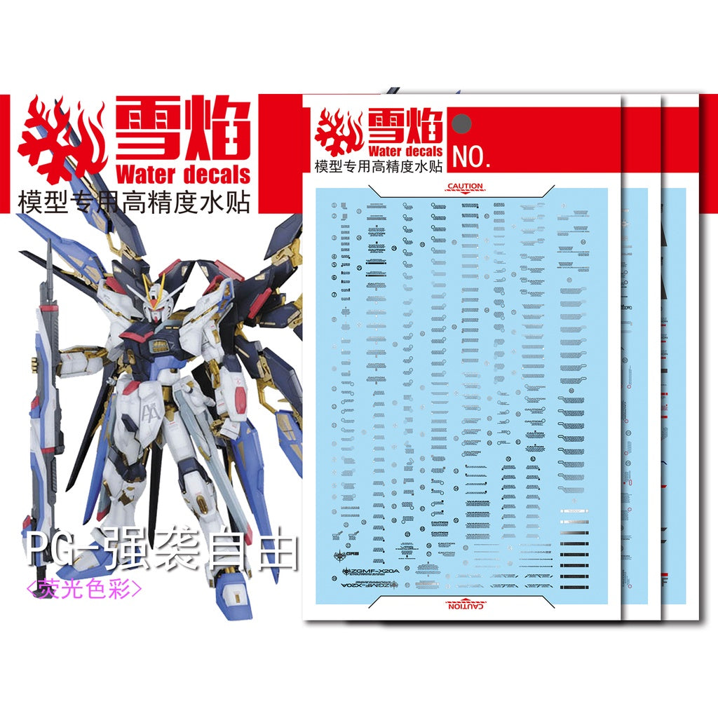 Xueyan Decal For PG 1/60 Strike Freedom