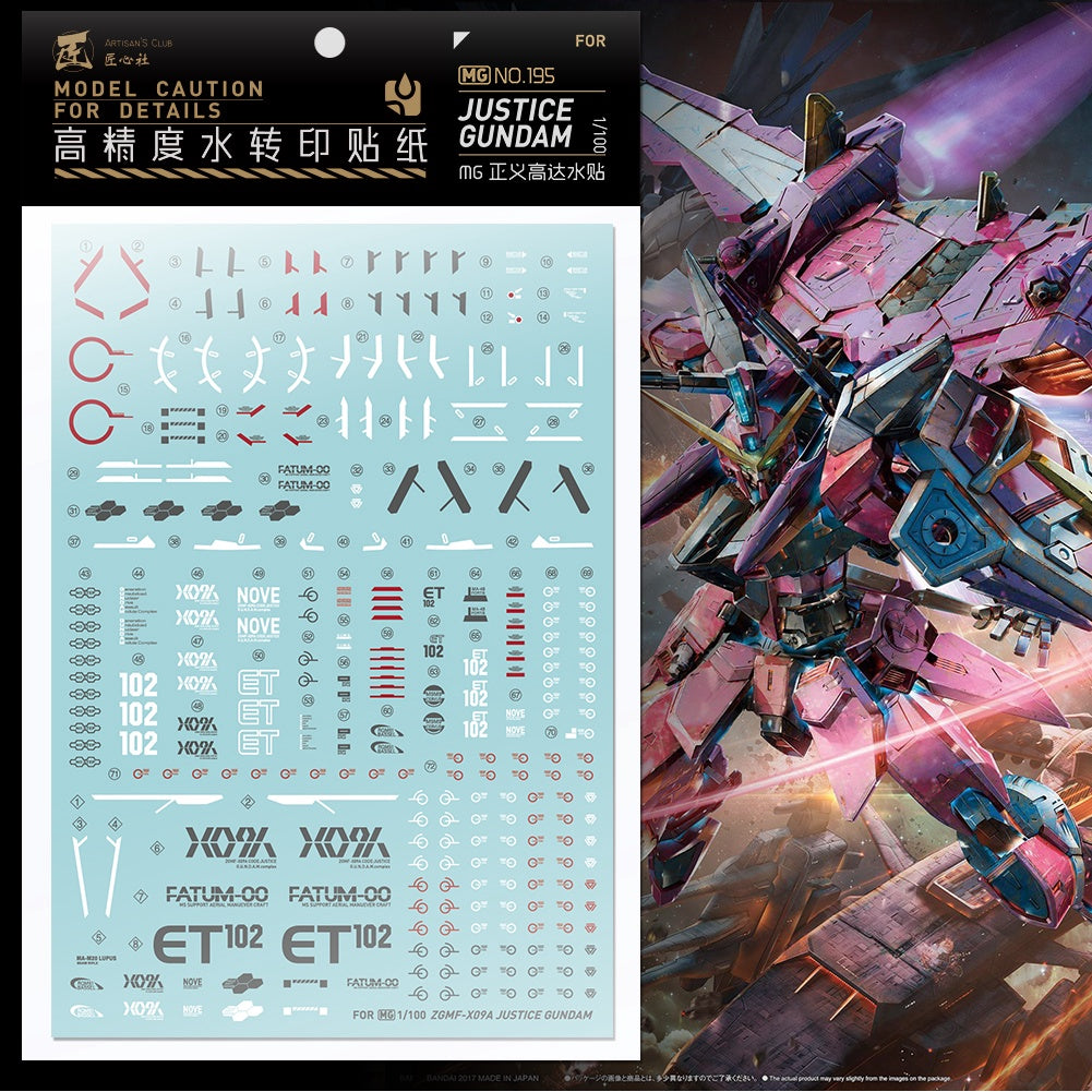 Artisan's Club Slide Decals For MG Justice Gundam