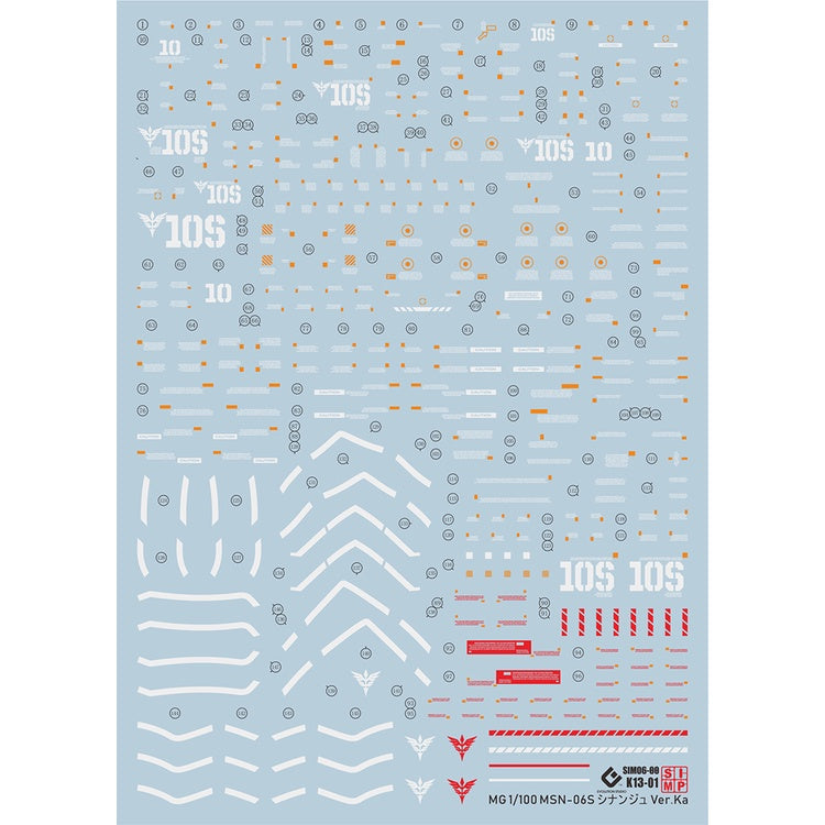 EVO DALIN DL GN10 Water slide Decal For 1/100 TV Cherudim Gundam Decals For MG47 MG Sinanju Ver.KA OVA Fluorescence