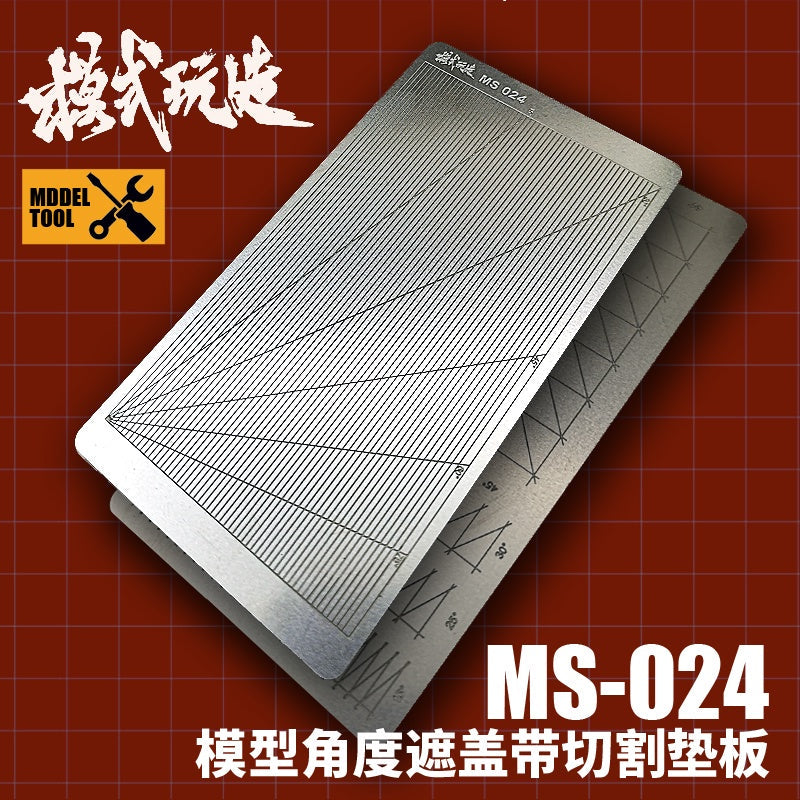 MS MS024 Gundam Military Model Stainless Steel Grooved Angle Bevel Cover Cutting Mat