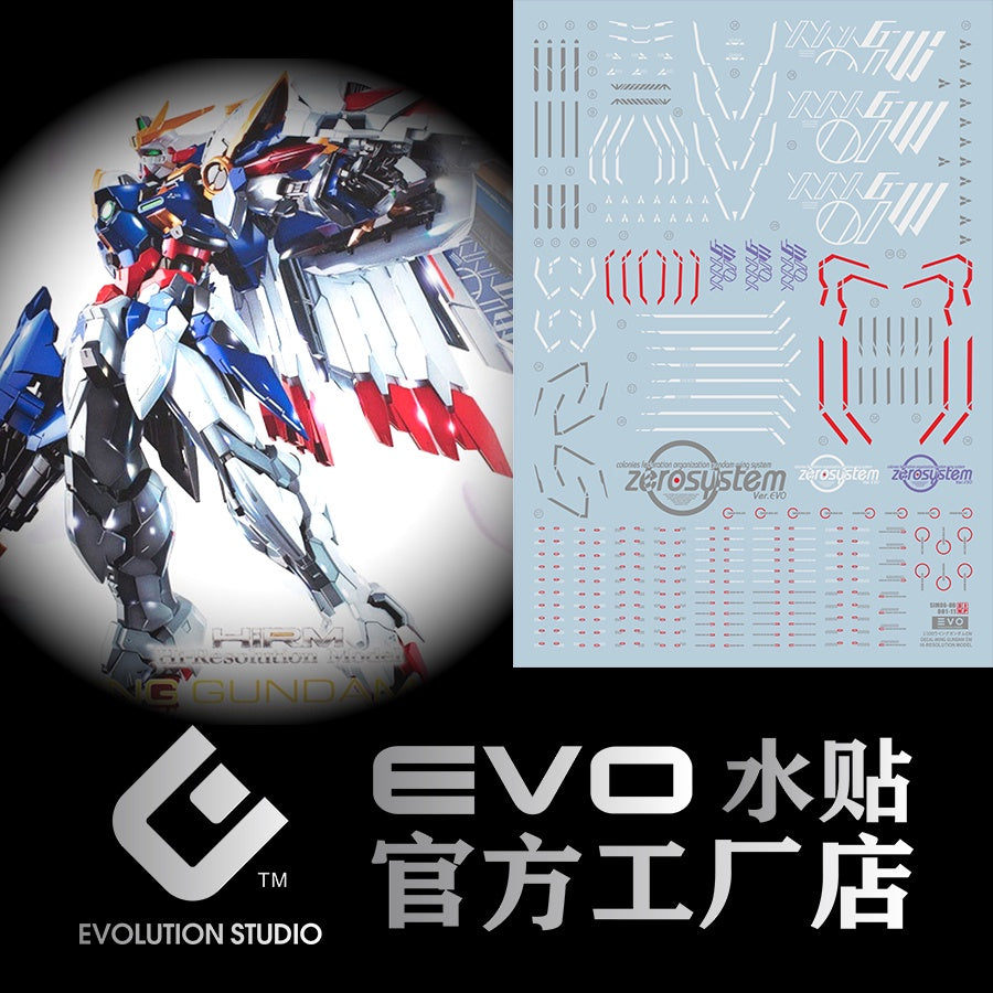 EVO DALIN DL GN10 Water slide Decal For 1/100 TV Cherudim Gundam Decals For MJH HIRM 1/100 XXXG EW WING GUNDAM