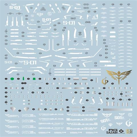 EVO DALIN DL GN10 Water slide Decal For 1/100 TV Cherudim Gundam Decals For RG 1/144 SAZABI